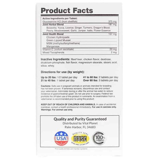 Hip & Joint for Dogs Chewable Tablets, VTP